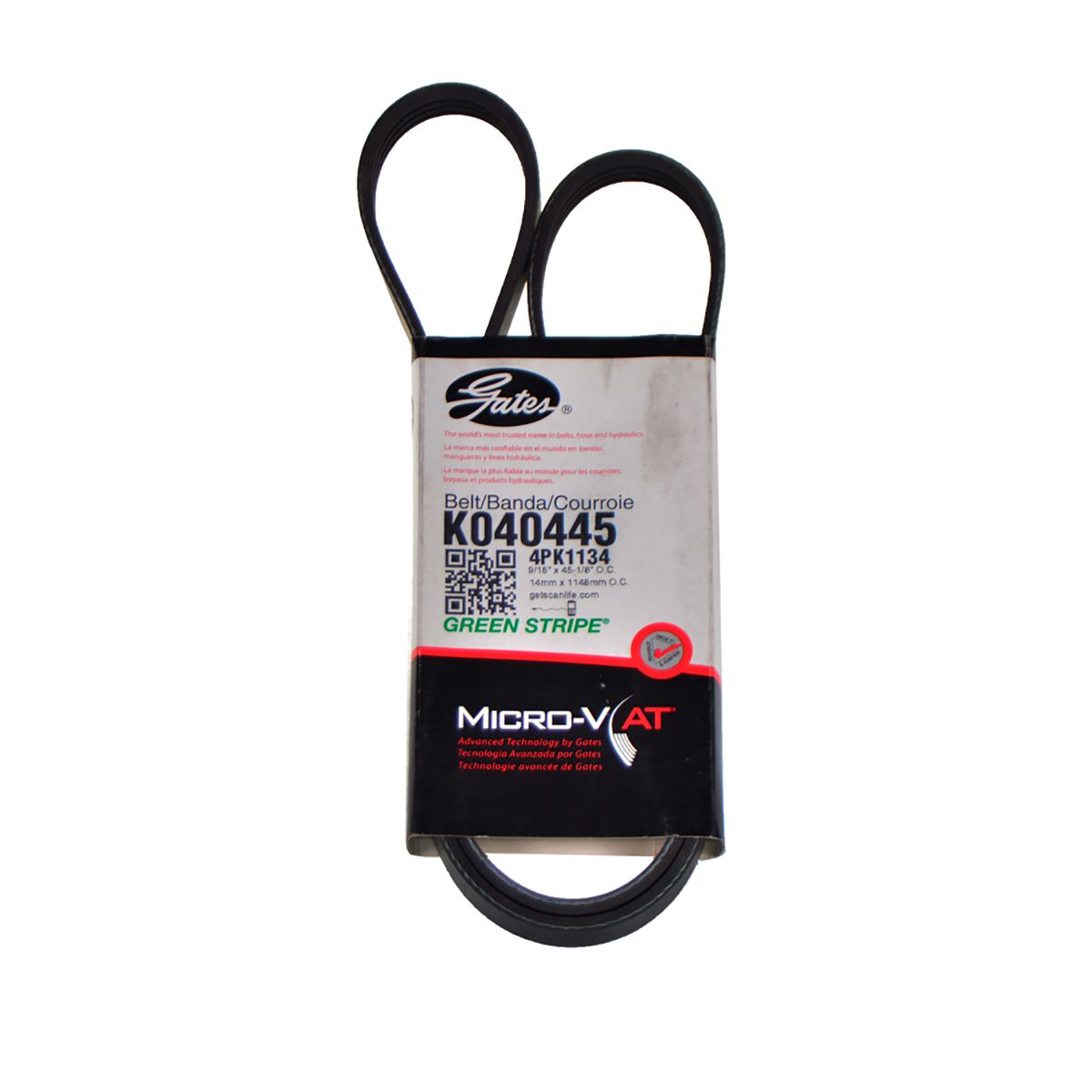 Courroie Micro-V Gates 5PK1103 - Haute Performance - Compatible Première Monte - EPDM Durable